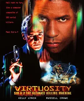 时空悍将 [1995][6.4分]