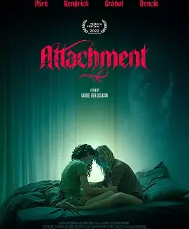 附身 [2022][5.6分]