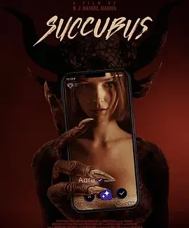 魅魔 [2024][5.4分]