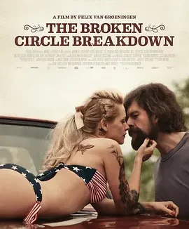 破碎之家 [2012][7.4分]