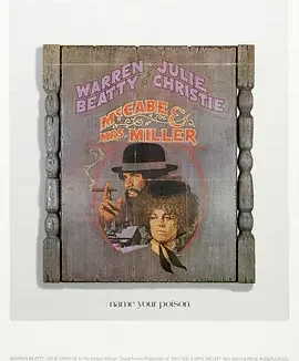 花村 [1971][7.9分]