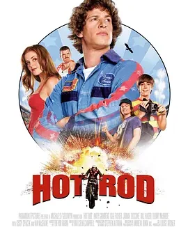 飞车手罗德 [2007][7.2分]