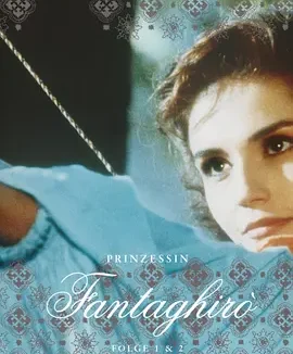 金玫瑰洞 [1991][8.7分]