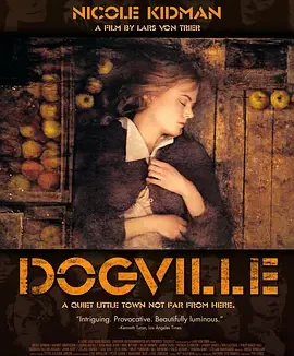 狗镇 [2003][8.4分]