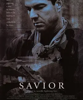 拯救者 [1998][7.7分]