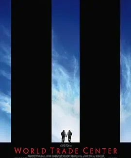 世贸中心 [2006][6.6分]