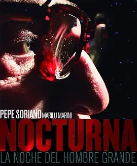 暗夜浮魅 [2021][7.1分]