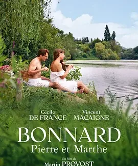 皮埃尔·勃纳尔和玛莎 [2023][7.3分]