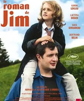 吉姆的故事 [2024][7.1分]