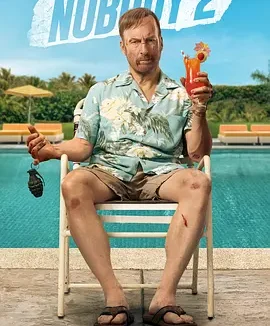 小人物2 [2025][6.7分]