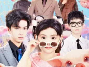 《四岁福娃驾到，我是你姑奶奶（83集）周晞玥/宁奕泽》短剧全集免费在线看