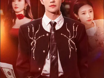 《纨绔弃少，出渊成龙（63集）刘锟泓＆陈慧琳》短剧全集免费在线看