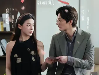 《哥是大美女(66集)张策&盛以婕&李砚》短剧全集免费在线看