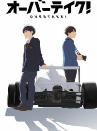 Overtake (2023)1080P 全集 中字内嵌字幕