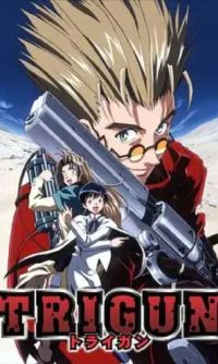 枪神 (1998) 1080P 全集 外挂中字