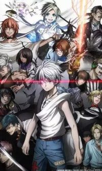 亡骸游戏 (2023) 1080P 全集 日语中字