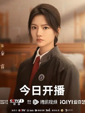 家事法庭 (2026)剧情 犯罪 4KHDR60FPS 更新04集