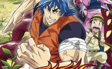 美食的俘虏 (2011) 1080P 全集 中字外挂字幕