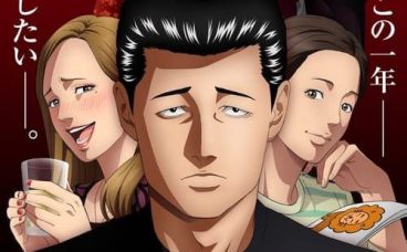 杀手寓言 (2024) 1080P 全集 中字内嵌字幕