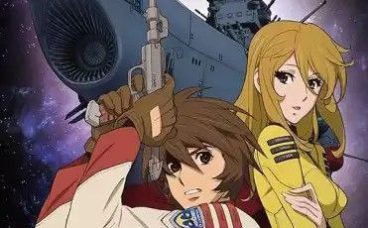 宇宙战舰大和号2199 TV版 (2013) 1080P 中字外挂字幕