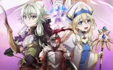 哥布林杀手 2季全 1080P 中字外挂/内嵌字幕