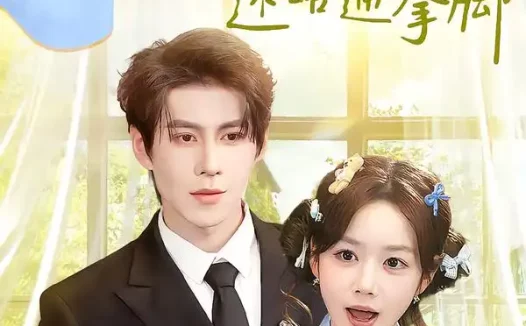 短剧《046274-夫@@@@@@@@@@@@@@@人@@@@@@@@@@@@@@@不@@@@@@@@@@@@@@@止@@@@@@@@@@@@@@@活@@@@@@@@@@@@@@@痨@@@@@@@@@@@@@@@还@@@@@@@@@@@@@@@略@@@@@@@@@@@@@@@通@@@@@@@@@@@@@@@拳@@@@@@@@@@@@@@@脚@@@@@@@@@@@@@@@  (80集)  安奕明&雷馥缦(1)》全集免费在线观看