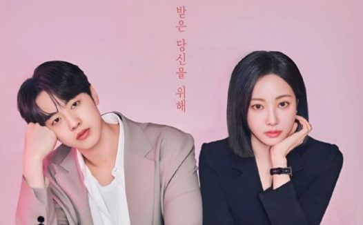 恋爱恐惧症 [内封简繁英字幕][更新至07集]