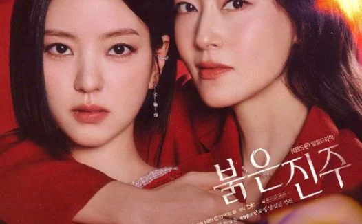 短剧《养他三年，我把黄金人鱼端上餐桌（10集）》全集免费在线观看