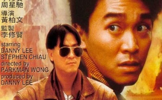 【原盘】霹雳先锋 (1988) 1080P REMUX 国粤多音轨 中字外挂/内嵌字幕