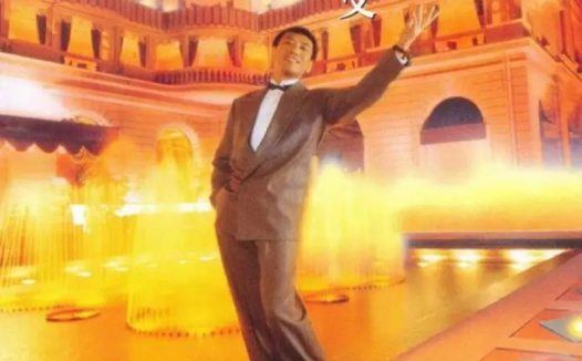 罗文 – 1988年专辑 – 红尘梦(日本东芝版)   Flac