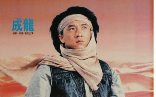 飞鹰计划 (1991) 4K 高码 国粤双音轨 简中硬字幕