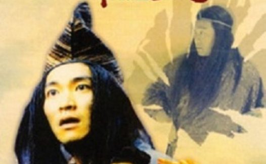 【原盘】济公 (1993) 1080P REMUX 国粤多音轨 中字外挂/内嵌字幕