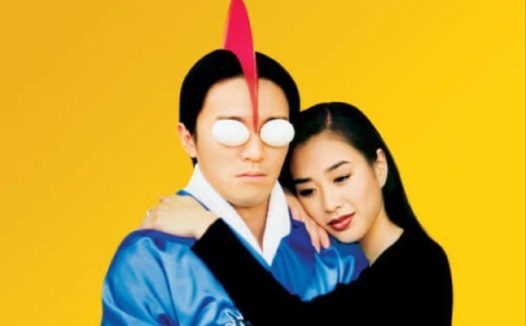 【原盘】破坏之王 (1994) 1080P REMUX 国粤多音轨 中字外挂/内嵌字幕