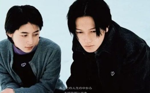 下一站，天国 ワンダフルライフ (1998) 日语中字 1080