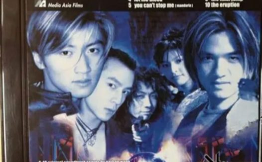 谢霆锋 – 1999年专辑 – Gen-X Cops 特警新人类   Flac