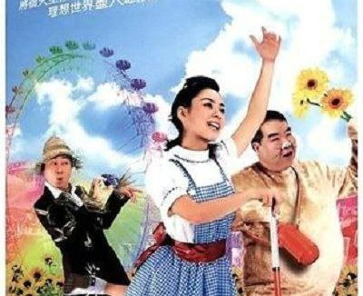 🗄 低一点的天空 (2003) 4K 国粤多音轨 简中硬字幕