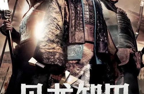 三国之见龙卸甲 (2008) 1080P 内封简繁字幕