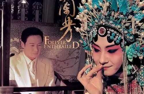 梅兰芳 (2008) 1080P