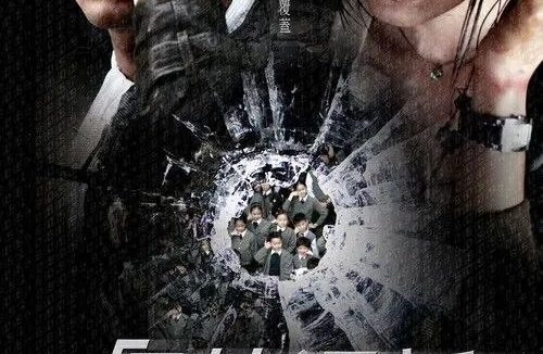 【原盘】保持通话 (2008) 1080P REMUX 国粤多音轨 内封简繁英字幕