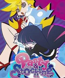 吊带袜天使 (2010) 1080P 全集 中字内嵌字幕