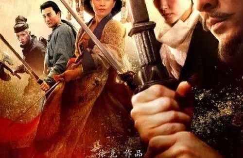 狄仁杰之通天帝国 (2010) 4K 高码 60帧