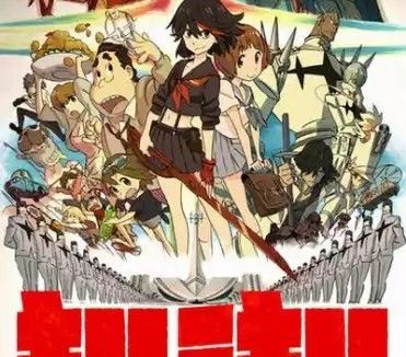 双斩少女 (2013) 1080P 30帧 全集 中字硬字幕