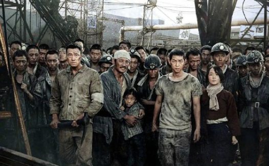 军舰岛(2017)【1080p 蓝光原盘REMUX】【简繁字幕】【黄政民/宋仲基】