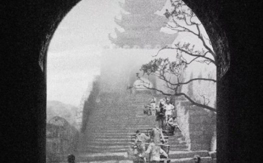 城门几丈高 (2019) 4K 全集