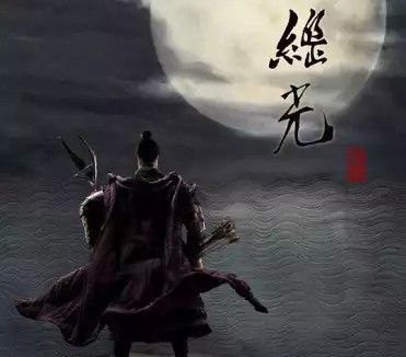 戚继光 (2019) 4K 全集