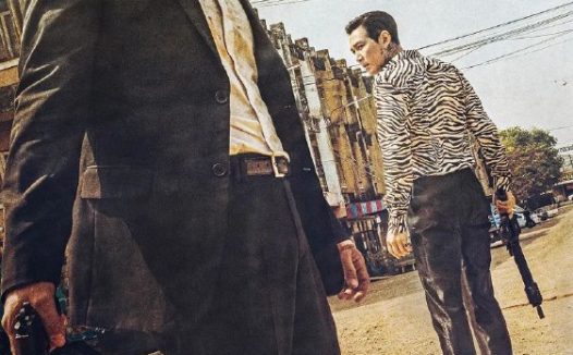 从邪恶中拯救我(2020)【1080p 原盘REMUX】【简繁字幕】【黄政民/李政宰】