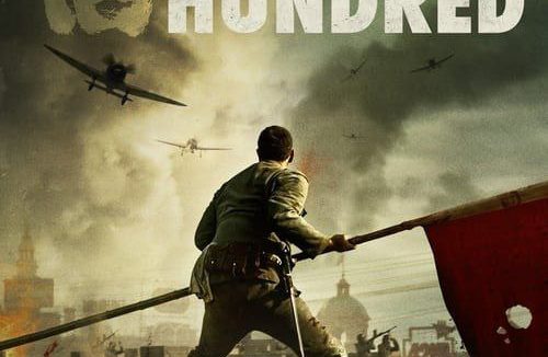 八佰 (2020) 4K 高码