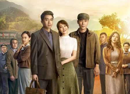 青山遮不住 (2021) 4K 60帧 HDR 全集