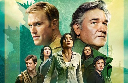 帝王计划：怪兽遗产 (2023)