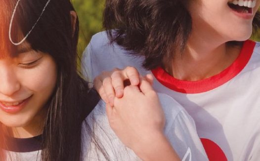 【电影】再见，我的灵魂伴侣 韩语中字 2023 1080P